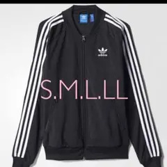 アディダス ジャージ レディース ブラック 新品 パーカー s m l