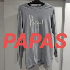 最終値下げ PAPAS グレー 長袖
