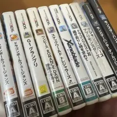 レアモノ多数】ニンテンドー3DS ソフトセットまとめ売り 8個セット
