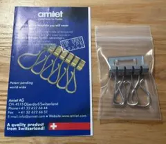 スイス製　amiet アミエット キーケース金具 4連 シルバー　在庫残り僅か