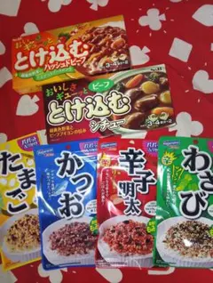 Ｓ&ＢとHagoromoのコラボ　とけ込むビーフ２個&ふりかけ４個　美味しい６個のサムネイル