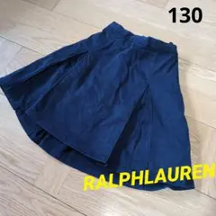 RALPHLAUREN　ラルフローレン　女児　プリーツスカート　無地　ポニー刺繍