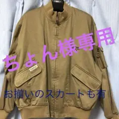 お値下げ❣️レトロマックレガーM 1 レディースデニムブルゾンのサムネイル