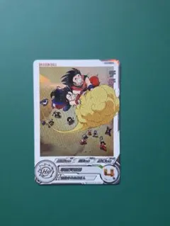 美品 最安値 mm6-012 da チチ ドラゴンボールスーパーダイバーズ