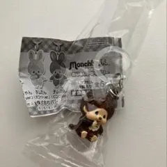 モンチッチ めじるしアクセサリー