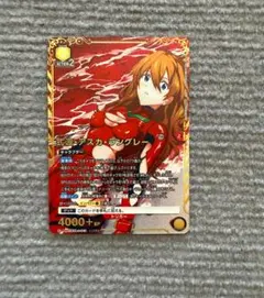 ユニオンアリーナ 式波・アスカ・ラングレー SR パラレル - メルカリ
