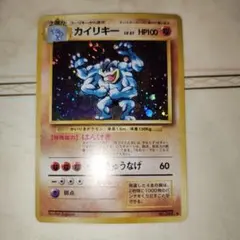 k.y様 リクエスト 3点 まとめ商品