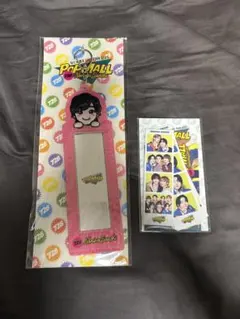 道枝駿佑 フォトカードホルダー