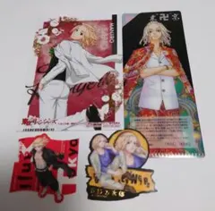 東京リベンジャーズ　マイキー　佐野万次郎　イラストカード　シール　クリアファイル