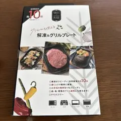 Item thumbnail for item 5a7d212c-9518-4739-a00e-69e12320a199