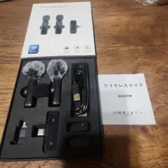 2026年最新】配信機器・PA機器・レコーディング機器の人気アイテム