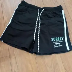 黒のショートパンツ　140-150