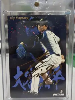 大谷翔平 サイン入り 2017年 スターチャイルド カード - メルカリ