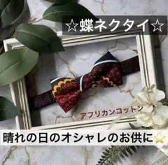 Item thumbnail for item 019eae56-5aae-4526-9e0c-f03baaaa9b23