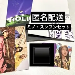 2025年最新】winner holidayの人気アイテム - メルカリ