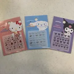 キャラクター ネイルシール 3枚セット
