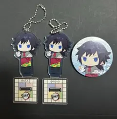 鬼滅の刃 スイパラ アクリルスタンド 缶バッジ 冨岡義勇