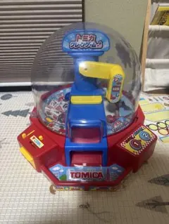 Item thumbnail for item 44d7aabb-d34b-48b3-99ad-86032fa95203