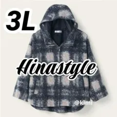 しまむら　Hina　チェックコート　アウター　大きいサイズ　3L新品★タグ付