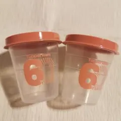 Item thumbnail for item 1535cd94-4013-47e0-a40f-02437d30eaf4