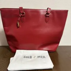 GOLD PFEIL トートバッグ レザー レッド　 横46-38・縦33cmのサムネイル