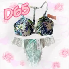 エメフィール✨ブラジャー フロントホットブラ Tショーツ Tバック 見せブラ