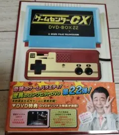 2026年最新】ゲームセンターcx dvdセットの人気アイテム - メルカリ