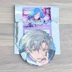 あんスタ コレクション缶バッジ[2025 Aug.] 大神晃牙