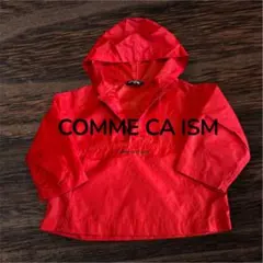 COMME CA ISM 赤 フード付きジャケット レイン　パーカー