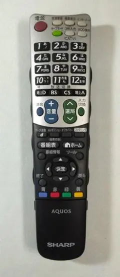 【リサイクルサービス八光　田上店　安心の１か月保証　配達・設置OK】シャープ SHARP LC-40AE7 [AQUOS（アクオス）40V型 地上・BS・110度CSデジタルハイビジョン液晶テレビ]　2010年製 ヨドバシ.com - シャープ SHARP AQUOS（アクオス）40V型 地上・BS・110