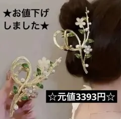 Item thumbnail for item 803267c4-8b65-4c0d-9c3a-6e88d5801fd1