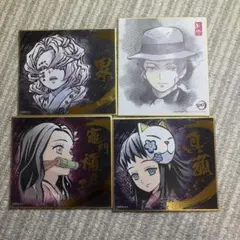 Item thumbnail for item 7fd35208-70f9-4576-9161-9f31ab8dbfa2