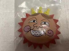 Item thumbnail for item 19ba63fc-1102-47b3-b050-cb66f7273386