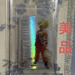 2026年最新】スーパードラゴンボールヒーローズ 孫悟空 ugm4-067の人気