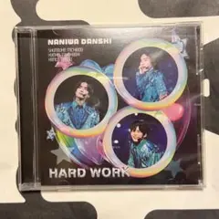なにわ男子 HARDWORK ファミクラストア盤 道枝駿佑 高橋恭平 長尾謙杜