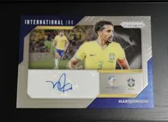 2026年最新】ブラジル代表サインの人気アイテム - メルカリ