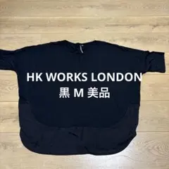 HK WORKS LONDON 半袖カットソー ブラック Mのサムネイル