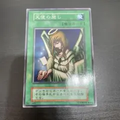 2026年最新】遊戯王 天使の施しの人気アイテム - メルカリ