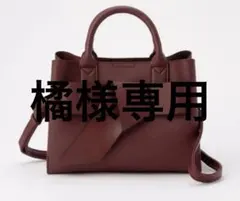 Honeys 両あおりリボン風バッグ ボルドー【新品未使用】ハニーズ