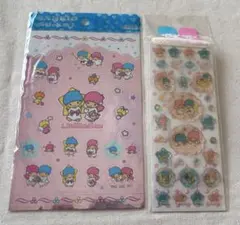 サンリオ リトルツインスターズ シールセット
