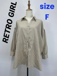 RETRO GIRL⭐︎水着の羽織り等に⭐︎長袖開襟シャツF【難あり】D50のサムネイル