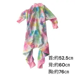 Item thumbnail for item b7b4f831-5811-40ef-8294-29989d18a044