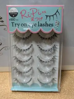 ●テンテン様　専用●