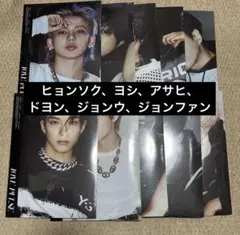 TREASURE LOVE PULSE SPORTY 6冊