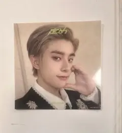 ENHYPEN ジェイク　定め