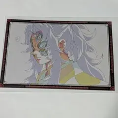 鬼滅の刃 ufotable DINING おすそ分けポストカード 黒死牟