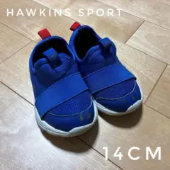 HAWKINS SPORT スリッポン 14 青　ブルー　靴　シューズ　ベビー