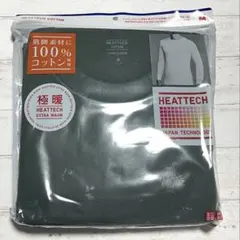 マリオ様専用出品