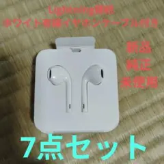 iPhone イヤホン　Anker ワイヤレスイヤホン 他