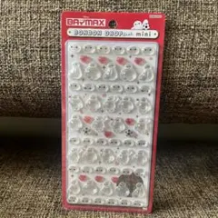 ベイマックス ボンボンドロップシールミニ